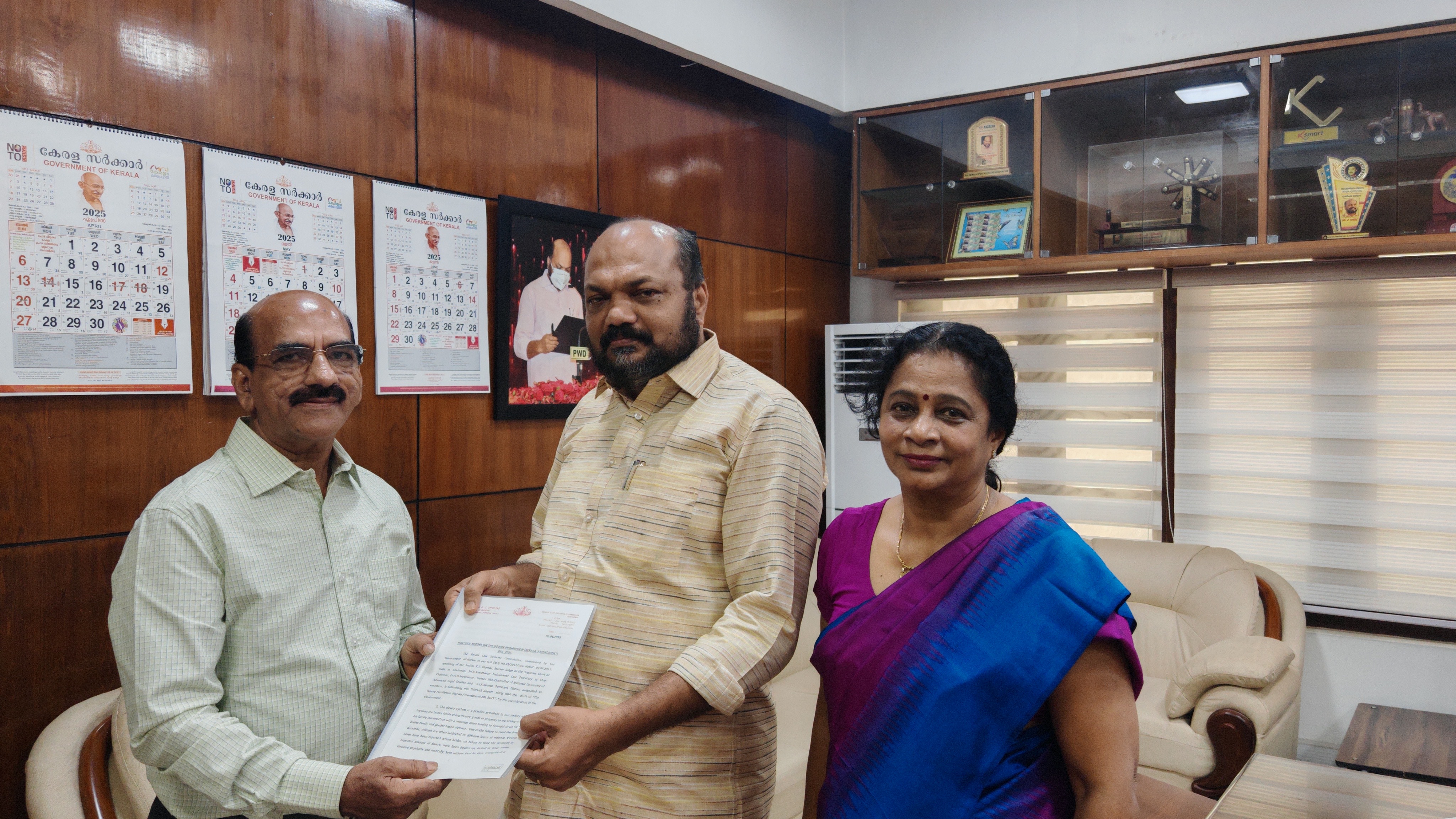 2025 Bill Submission