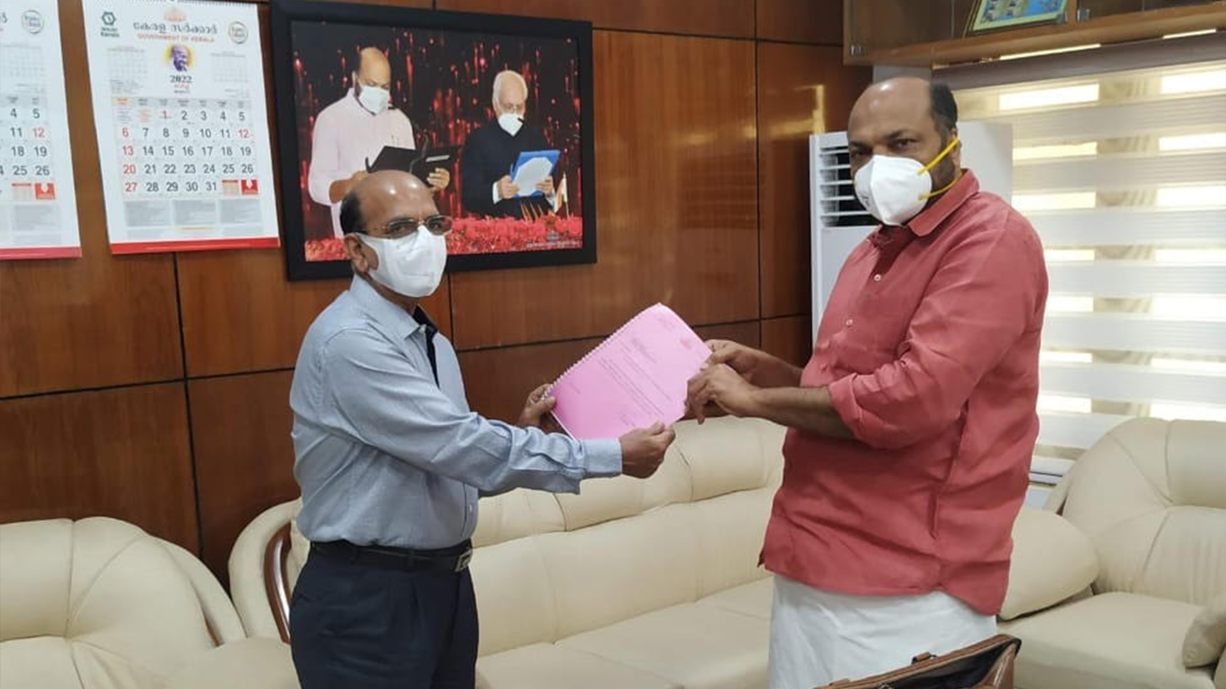 2022 Bill Submission